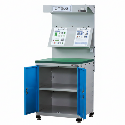 (오성ENG) TWT-OS-600